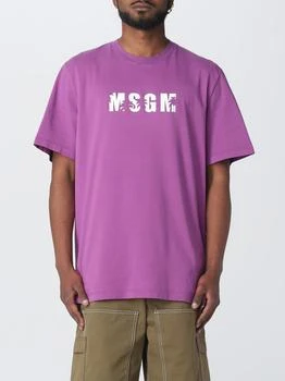 推荐Msgm cotton t-shirt商品