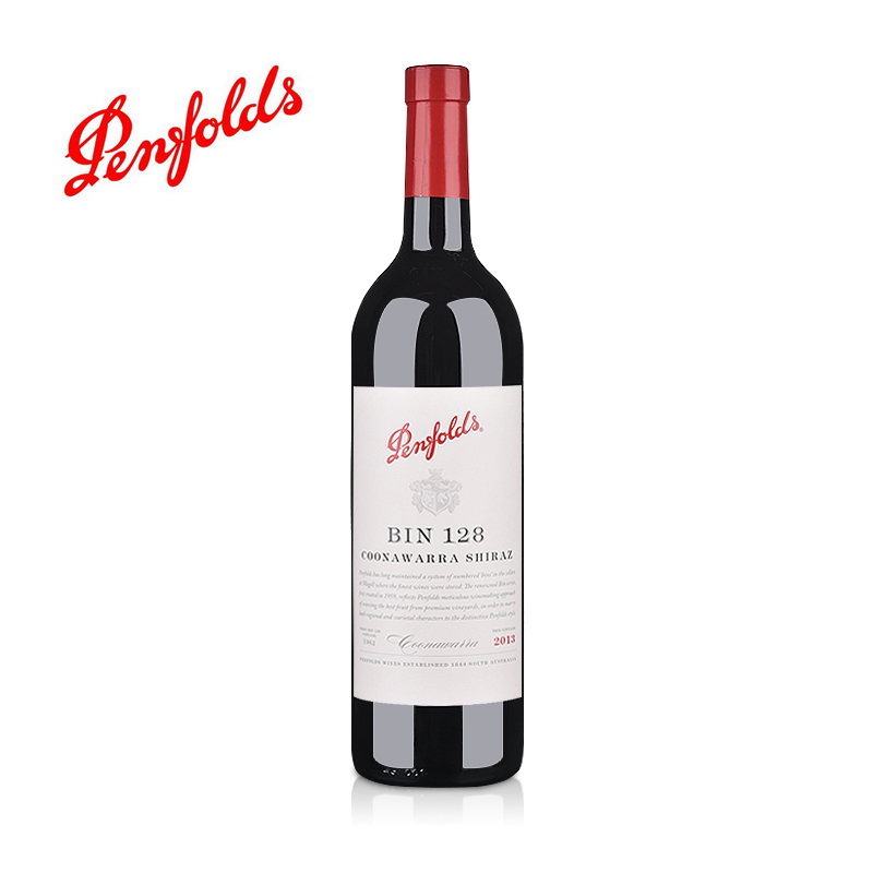 商品Penfolds | 澳洲奔富BIN128红酒原瓶设拉子西拉干红葡萄酒750ML假一赔十支持验证,商家Yee Collene,价格¥478图片