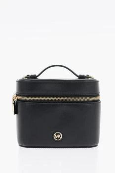 Michael Kors | Michael Kors Shoulder Trunk CHARM Bag,商家stork,价格¥1395