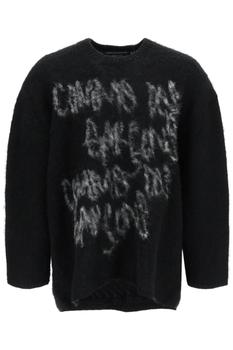 Comme des Garcons | OVERSIZED CARDED WOOL SWEATER WITH JACQUARD LETTERING商品图片,额外7折, 额外七折