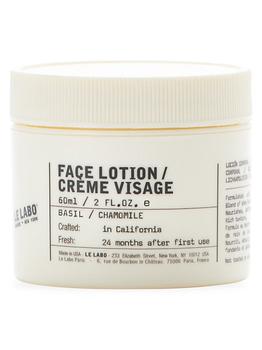 Le Labo | Face Lotion Basil商品图片,