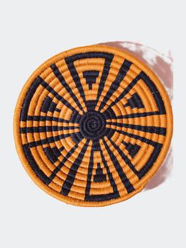 推荐Sefrou Berber Flat Decorative Basket商品