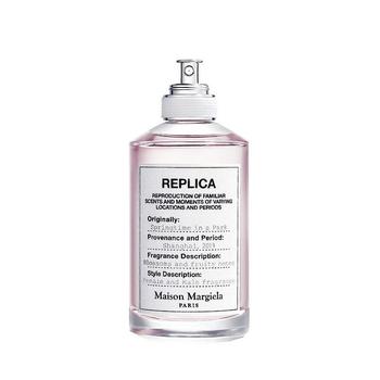 马丁马吉拉香水保质期, MAISON MARGIELA | MAISON MARGIELA梅森·马丁·马吉拉春日公园男女士淡香水100ML商品图片 额外9折x额外9.5折, 额外九折, 额外九五折