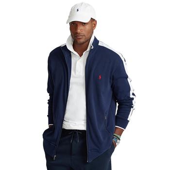 ralph lauren jacket, Ralph Lauren | Men's Big & Tall Soft Cotton Track Jacket商品图片 