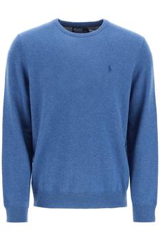 Polo ralph lauren logo embroidery wool sweater product img