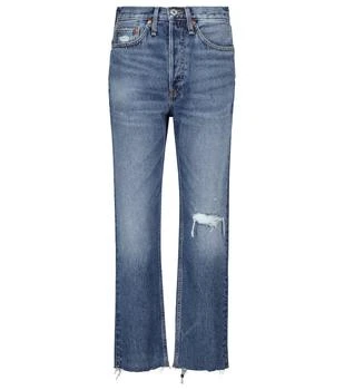 推荐High-rise distressed jeans商品