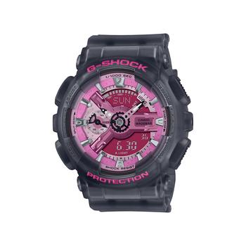 G-Shock | Women's Grey Watch, 45.2mm商品图片,