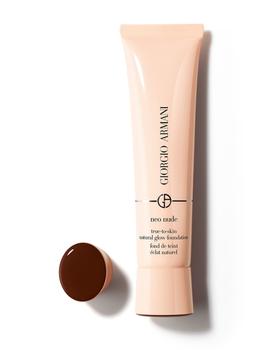 product Neo Nude Foundation image