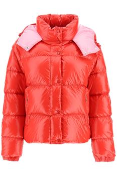 推荐Moncler Basic 'Mauleon' Down Jacket Convertible Into Vest商品