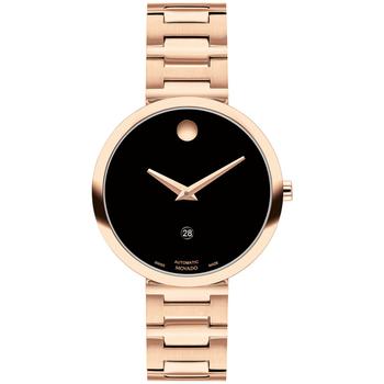 Movado | Women's Museum Classic Swiss Automatic Red Physical Vapor Deposition Bracelet Watch 32mm商品图片,