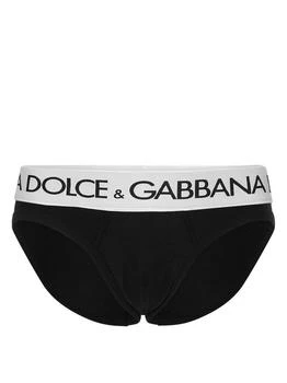 Dolce & Gabbana | Midi Brief,商家OLUXURY,价格¥221