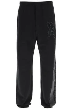 推荐Y-3 jogger pants with coated detail商品