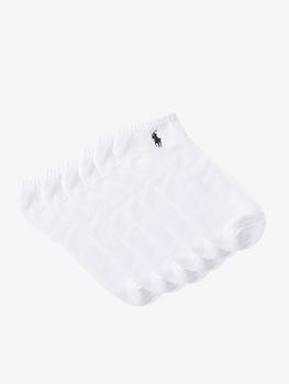 推荐Pack of six logo-embroidered cotton-blend socks商品