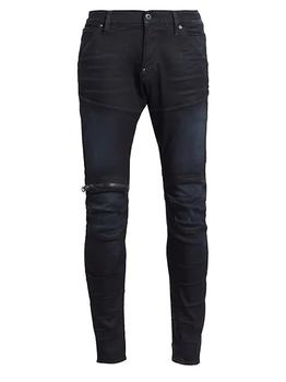 G-Star | 5620 3D Zip Knee Slim-Fit Jeans商品图片,6折