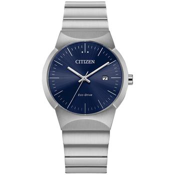 更多西铁城光动能, Citizen | Eco-Drive Women's Axiom Stainless Steel Bracelet Watch 32mm商品图片 