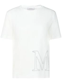 推荐Monviso Logo Cotton & Modal T-shirt商品