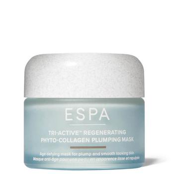 推荐ESPA Phyto Collagen Plumping Mask 55ml商品