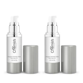 skinChemists | Men's Eye Serum 30ml Twin Value Savings Pack,商家Premium Outlets,价格¥117