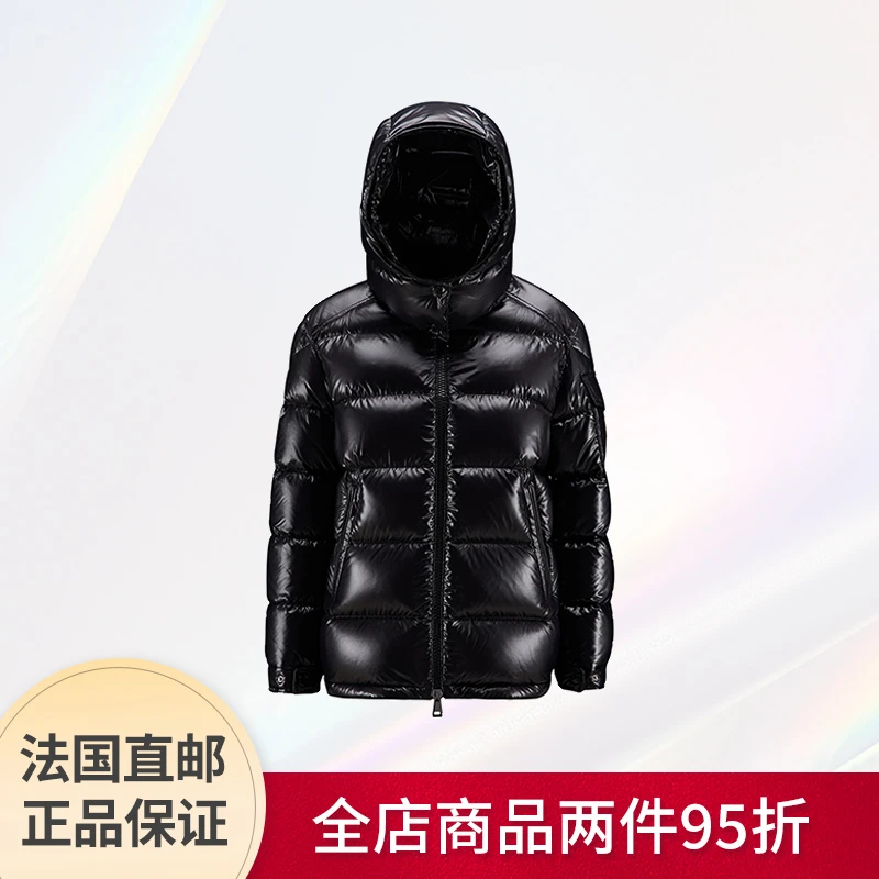 Moncler | 蒙口 MAIRE系列女士灰白色短款羽绒服 J20931A0014268950032（三色可选）,商家VP FRANCE,价格¥11513