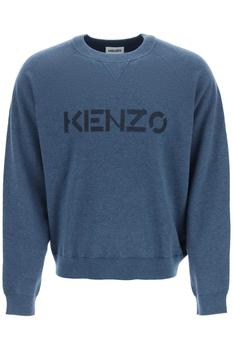 推荐Kenzo logo intarsia sweater商品