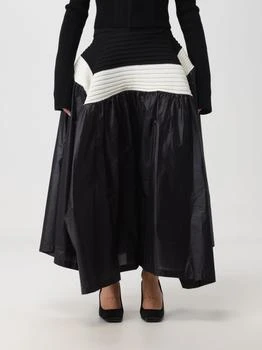 推��荐Issey Miyake skirt for woman商品