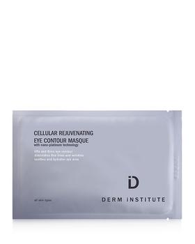 DERM iNSTITUTE | Cellular Rejuvenating Eye Contour Masque商品图片,满$150减$25, 满减