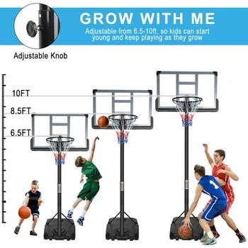 Portable Basketball Hoop Backboard System Stand Height Adjustable 6.6ft