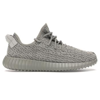 yeezy350, YEEZY | Yeezy Boost 350 V1 Moonrock商品图片 