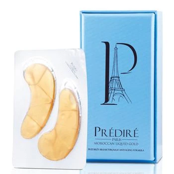 Predire Paris | 12-in-1 Collagen Cell Renewal & Oxygen/Vitamin Eye Masks,商家折扣挖宝区,价格¥158