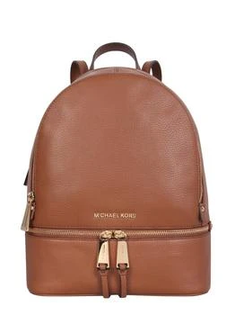 Michael Kors | Michael Michael Kors Rhea Medium Backpack 7.1折