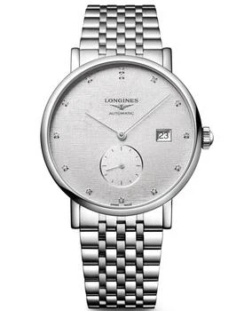 Longines | Longines Elegant Collection Automatic Silver Diamond Dial Steel Women's Watch L4.812.4.77.6 7.5折