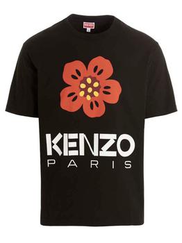 Kenzo | Logo t-shirt商品图片,7.9折×额外9折, 额外九折