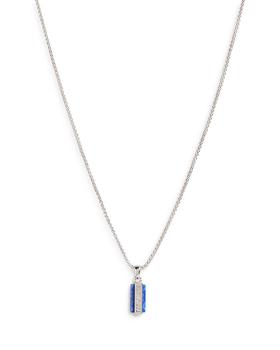 Ted Baker London | Gianni Stone Bar Adjustable Pendant Necklace, 18"商品图片,6.9折