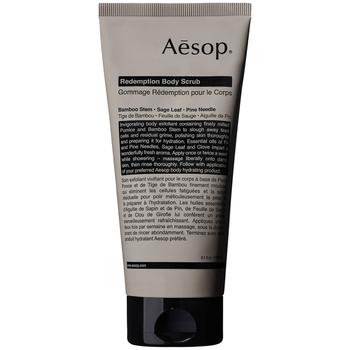 商品Aesop | Aesop Redemption Body Scrub 180ml,商家SkinStore,价格¥251图片