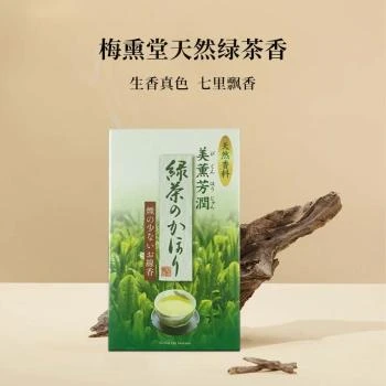 BAIKODOU | 梅熏堂天然绿茶香低烟线香100g,商家Beyond J-World,价格¥86