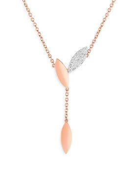 商品Roberto Coin | 18K White & Rose Gold Petals Diamond Lariat Necklace, 16-18",商家Bloomingdale's,价格¥13678图片