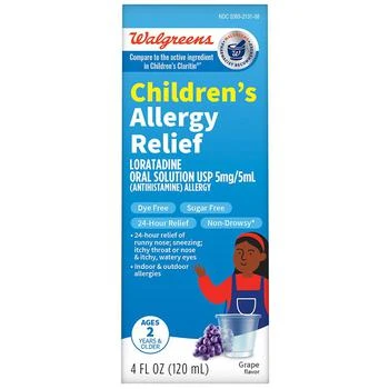 Walgreens | Children's Allergy Relief Liquid Grape,商家Walgreens,价格¥82