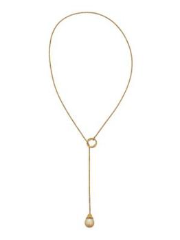 推荐Oceana 18K Goldplated Sterling Silver & 11MM South Sea Pearl Lariat Necklace商品