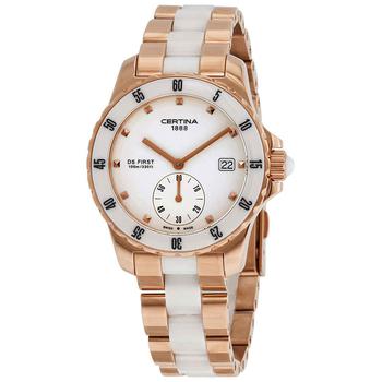 Certina | Certina DS First Lady Ceramic Ladies Quartz Watch C014.235.33.011.00商品图片,2.3折, 满$275减$25, 满减