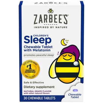 ZarBee's Naturals | 儿童睡眠含褪黑激素，葡萄咀嚼片葡萄味，不含香料 ,商家Walgreens,价格¥67