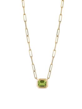 商品Goshwara | Manhattan 18K Yellow Gold & Peridot Pendant Necklace,商家Saks Fifth Avenue,价格¥16612图片