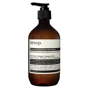 Aesop | Reverence Aromatique Hand Balm商品图片,