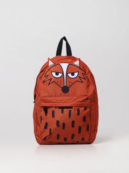 推荐Stella Mccartney duffel bag for kids商品