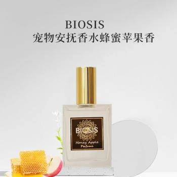 BIOSIS | BIOSIS宠物除臭剂蜂蜜苹果香30ml-杀菌去尿味猫咪狗狗安抚香水,商家Beyond J-World,价格¥260