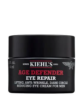 Kiehl's | 男士抗老眼霜 满$200减$25, 满减