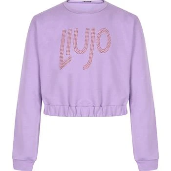 推荐Studded logo sweatshirt in purple商品