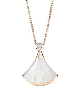 推荐Divas' Dream 18K Rose Gold, Mother-Of-Pearl & Diamond Pendant Necklace商品