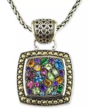 Effy | Balissima by EFFY® Multistone Square Pendant in Sterling Silver and 18k Gold,商家Macy's,价格¥6015