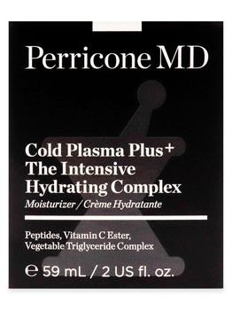 裴礼康, Perricone MD | Cold Plasma Plus+ The Intensive Hydrating Complex商品图片 7.8折