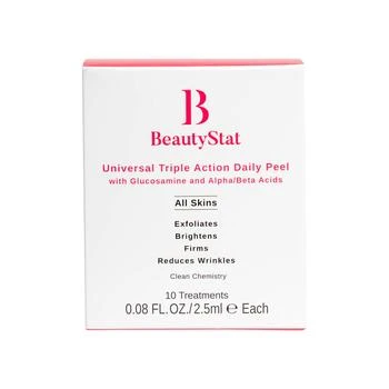 BeautyStat | Universal Triple Action Daily Peel with Glucosamine and AHAs/BHAs,商家bluemercury,价格¥230